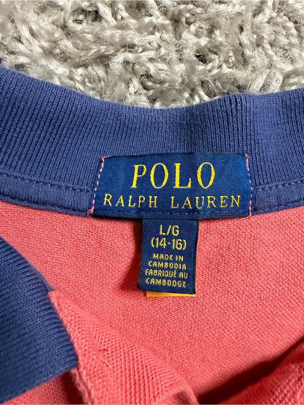 Polo Ralph Lauren Rugby Polo - Picture 3 of 3